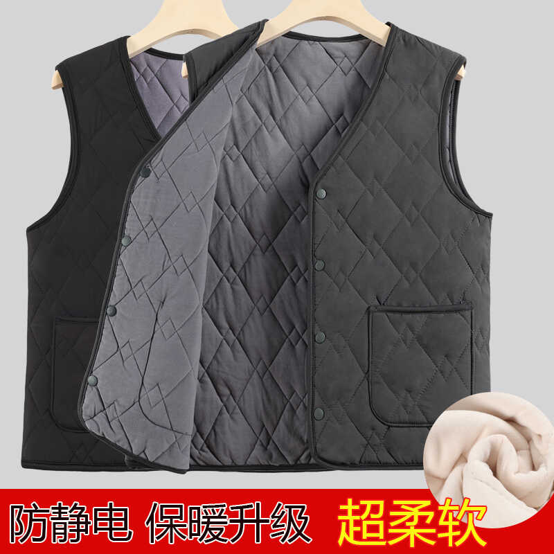 中老年内穿爷爷秋冬款坎肩