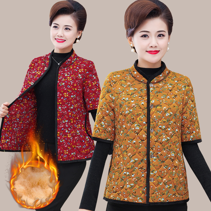 单排扣简约常规款立领百搭