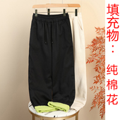 外穿直筒显瘦松紧腰棉裤 100%新疆长绒棉女士纯棉花保暖棉裤 妈妈装