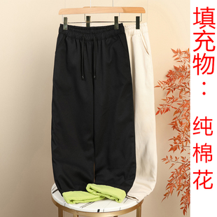 新疆长绒棉女士纯棉花保暖棉裤妈妈装外穿直筒显瘦松紧腰棉裤