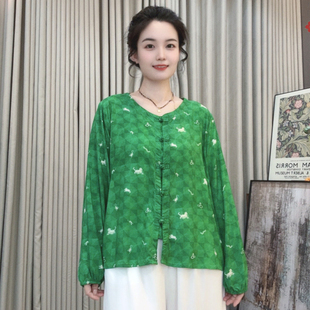 棉绸防晒衣女2026夏季休闲长袖开衫盘扣新中式外套人造棉外穿上衣
