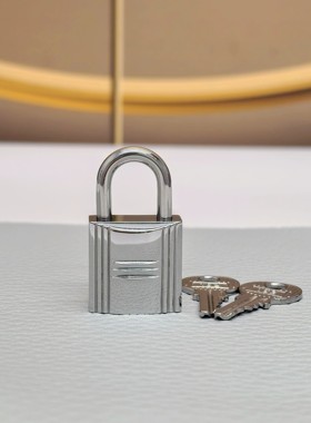 适用于H菜篮子凯莉铂金保龄球纯钢五金小锁头女包挂锁