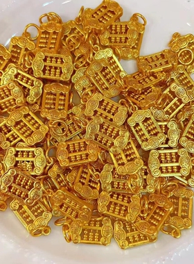 古法沙金福牌算盘小花卡通吊坠DIY编织红绳手链项链镀金配件