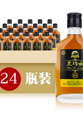 久力健玛咖酒酒12535