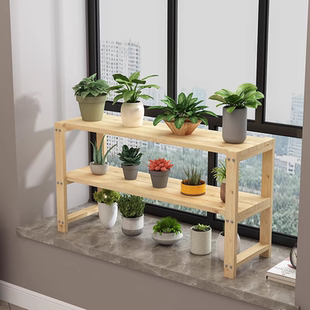 实木花架置物架阳台室内落地式多层多肉花盆架子阶梯式新款