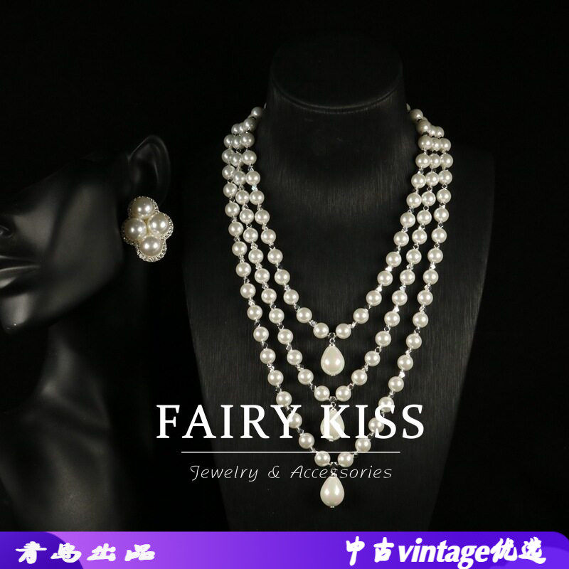 中古vintage新款精致多层手工串珠大气优雅轻奢项链仿珍珠水滴坠