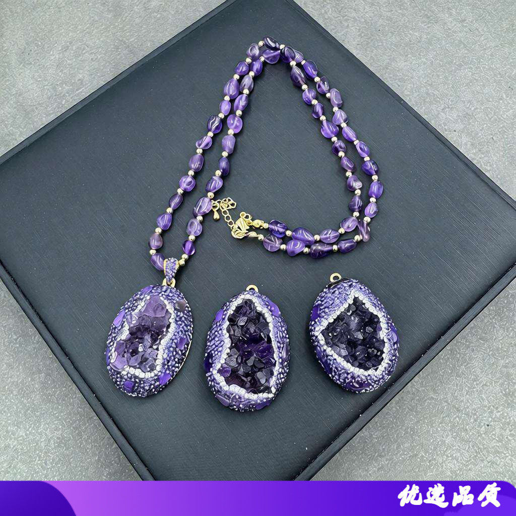 新款乌拉圭原矿紫晶原石吊坠项链