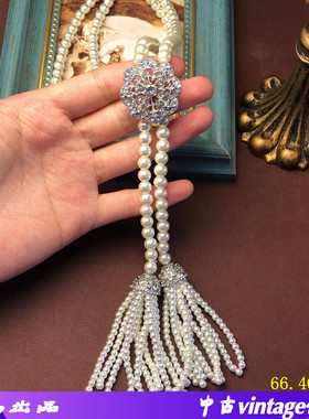 双流苏珍珠毛衣链长款项链轻奢小