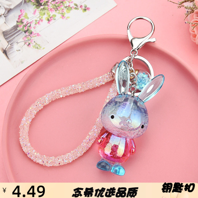 亚克力配饰水晶可爱兔子钥匙扣挂