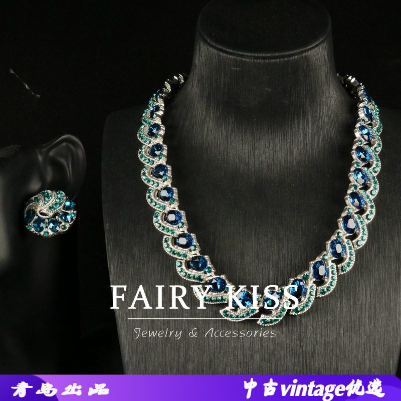 中古复古风重工镶嵌孔雀绿水钻冰晶蓝宝石时尚项链套装女百搭耳环
