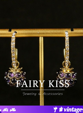 中古耳环精致琉璃榛果紫色坠小巧个性C圈微镶钻耳钉百搭气质轻奢