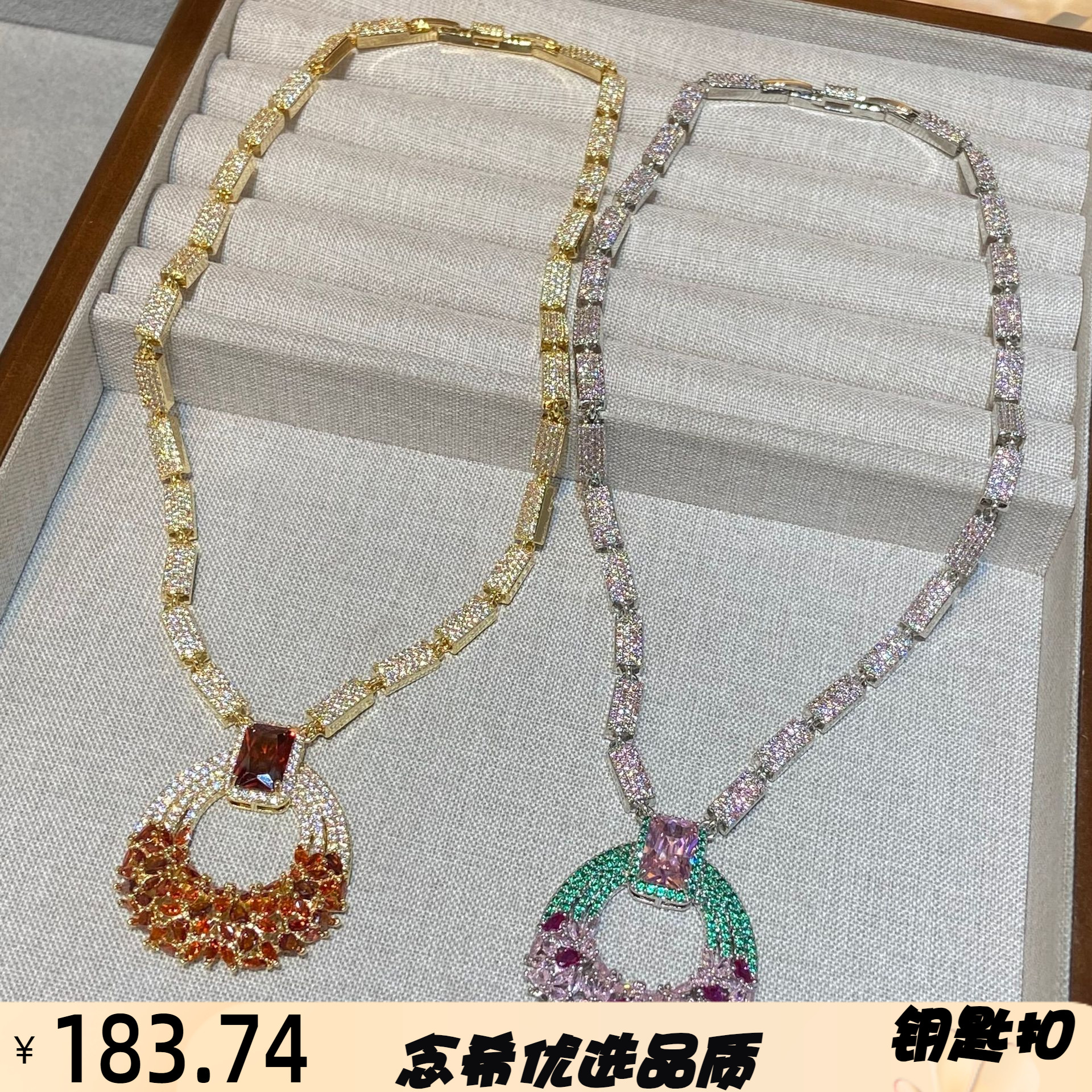 沙特富贵风中东地区新娘套装项链