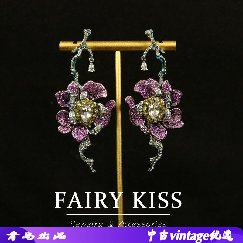 中古精致密镶满钻树枝花朵轻奢耳