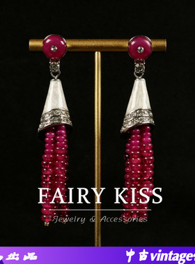 中古耳环红色珠子流苏精致珐琅镶钻气质百搭高级感女耳钉银针
