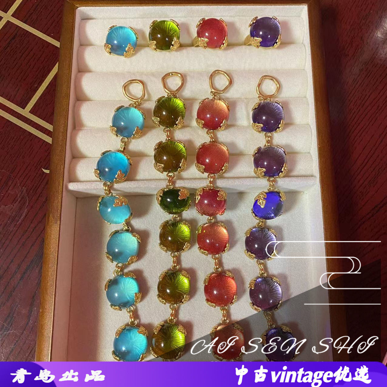 耳钉戒指手链项链 西洋宫廷琉璃首饰套装 复古气质小众设计饰品