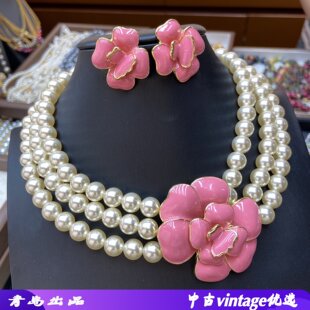 中古高级粉色山茶花多层珍珠颈链项链滴油珐琅彩花朵耳钉耳饰套装