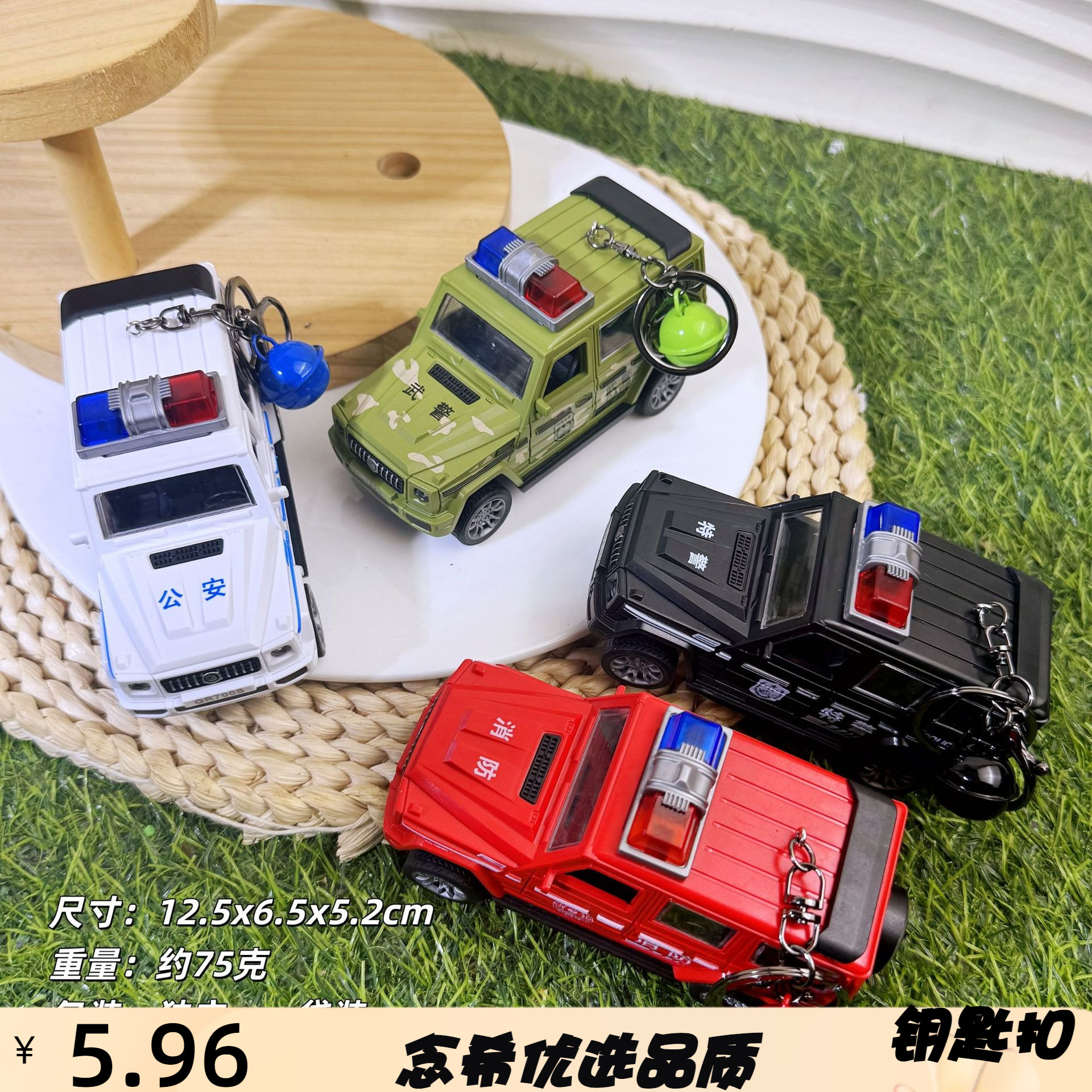 创意吉普车玩具男孩仿真suv模型