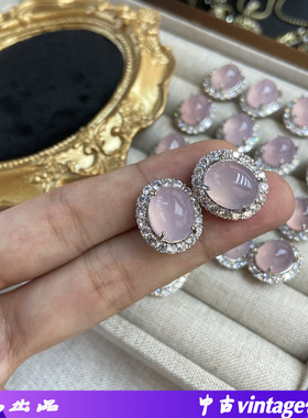 冰种阳黄色玉髓耳钉微镶锆石椭圆形耳饰品粉紫蛋面起光耳坠耳环批