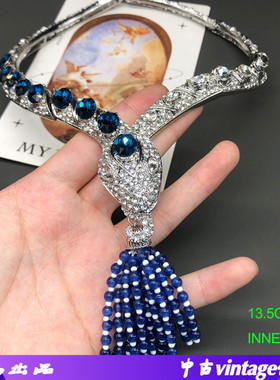 高级感重工饰品密镶满钻蛇形流苏