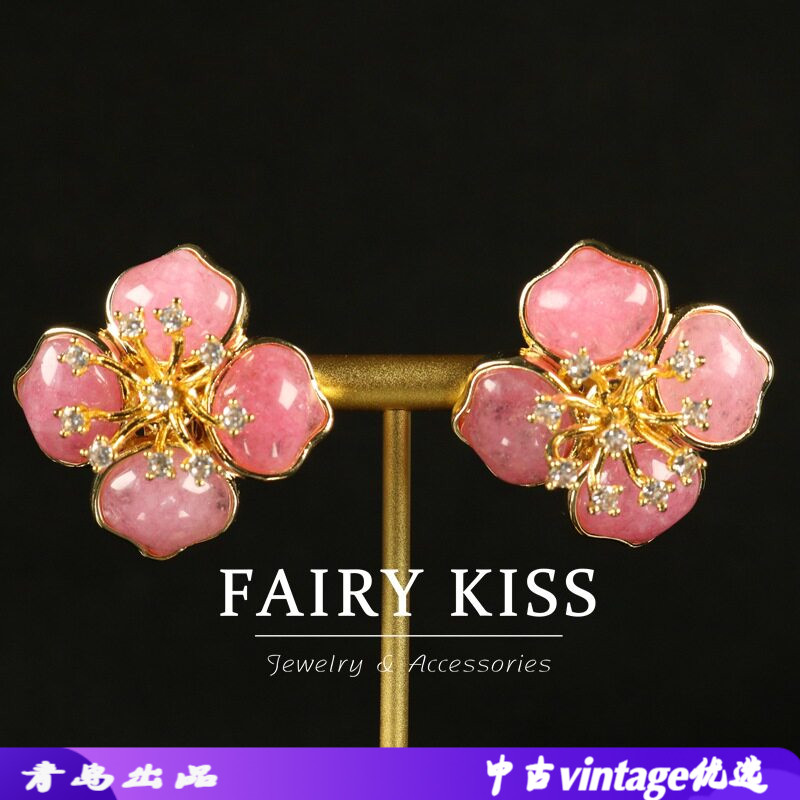 中古新款耳环粉色花朵石头耳夹镶