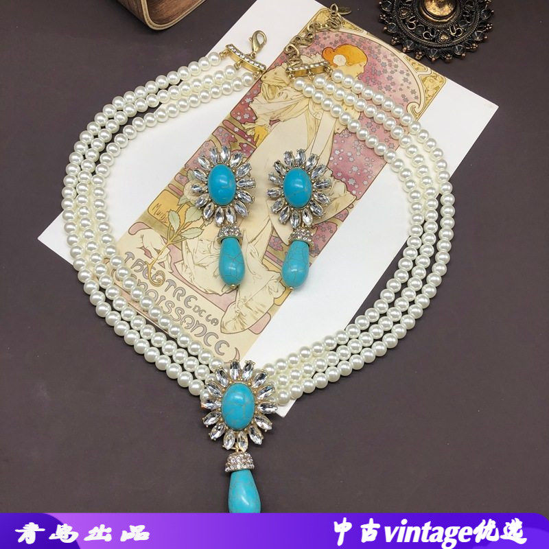 中古饰品多层珍珠绿松石吊坠宝石镶嵌项链耳环套装时尚百搭毛衣链