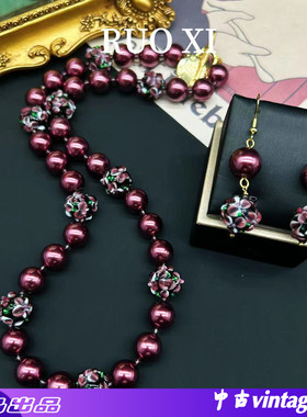 若曦饰品珍珠母贝男女通用