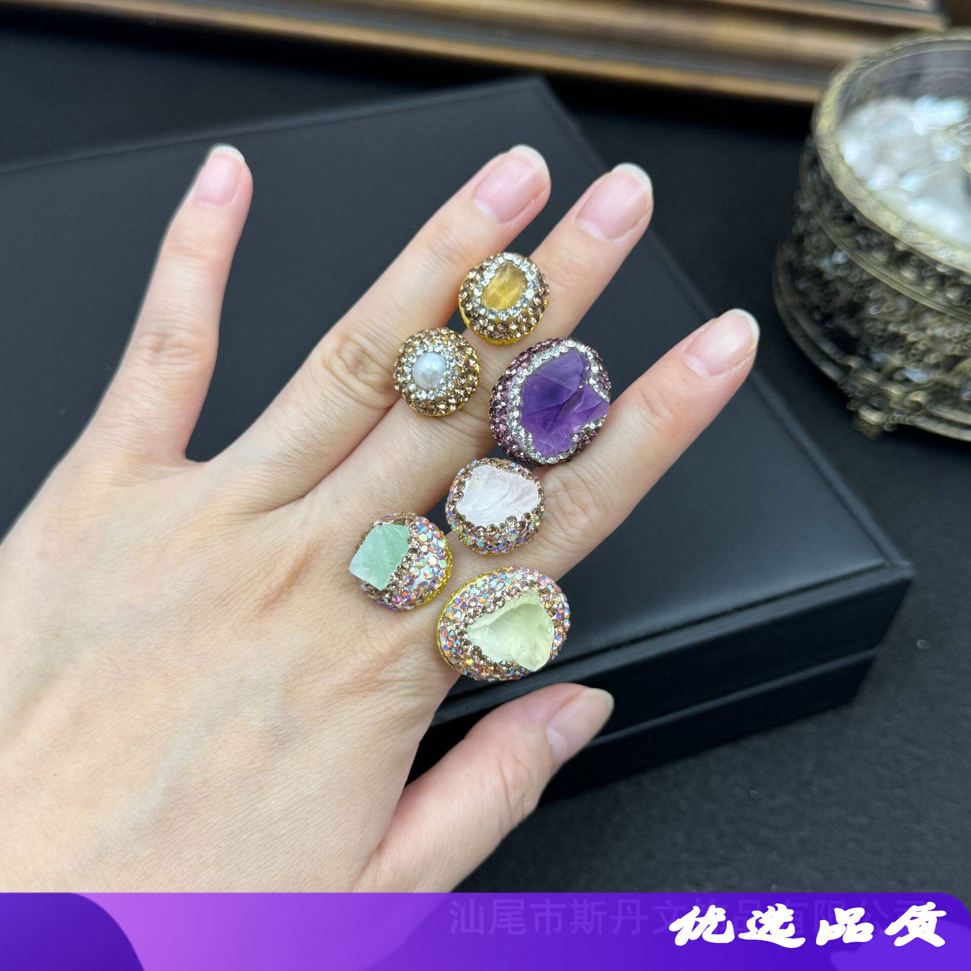 新款原石紫水晶镶嵌珍珠戒指时尚个性中古小众轻奢高级感点钻饰品