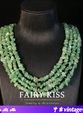 精致清新外贸热销多层绿色碎石项