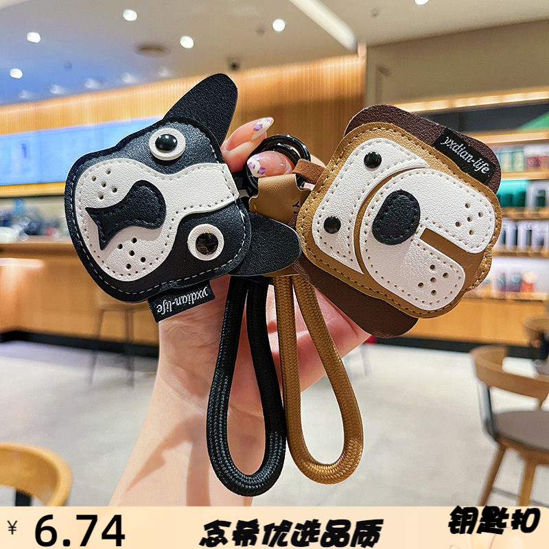 创意可爱皮革小钥匙扣卡通法斗公