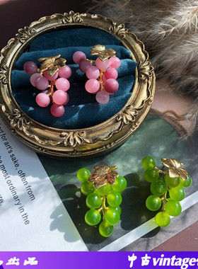 厂家直播货源紫色绿色葡萄果实银针耳钉铜材质电镀真金耳环