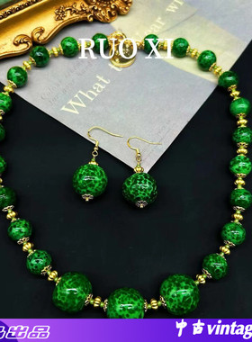 若曦饰品琉璃男女通用项链