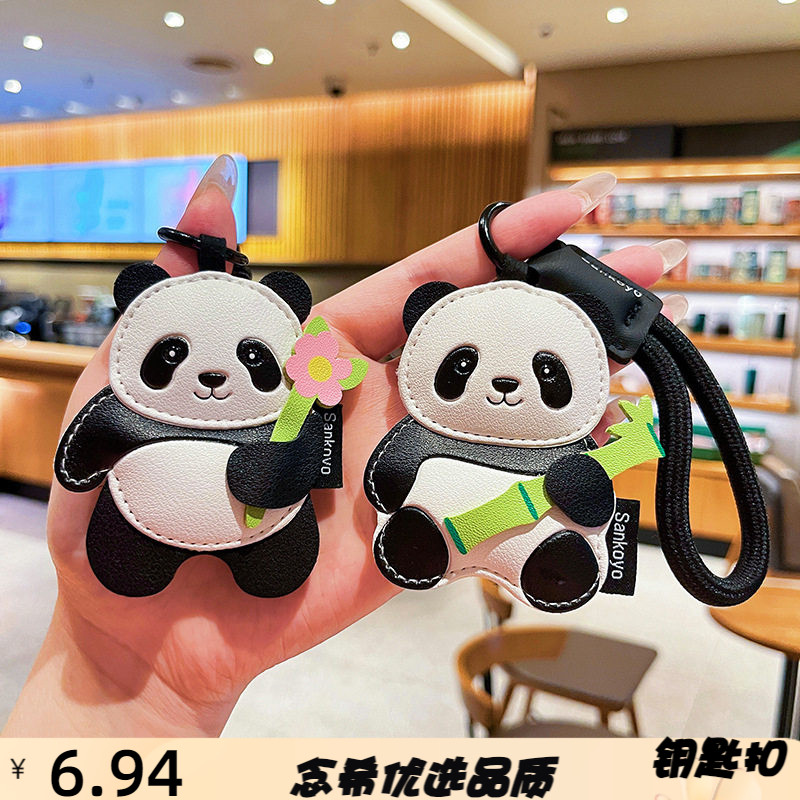 原创正版皮革熊钥匙扣轻奢挂件国