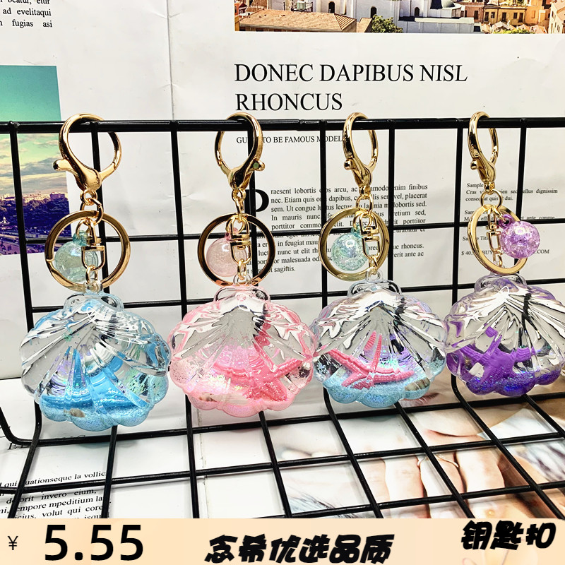 创意亚克力入油海洋生物微景观钥