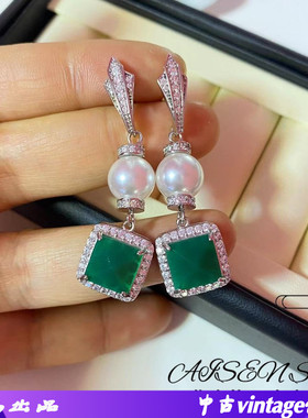 耳钉 中古几何型时尚复古简约方钻耳饰 镶嵌闪钻翡翠绿方形耳钉