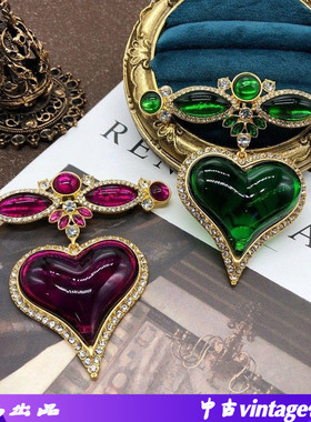 西洋中古果冻琉璃紫色绿色爱心镶宝石钻胸针秋冬时尚百搭胸针别针