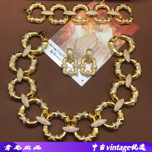 中古饰品套装气质时尚重工百搭优