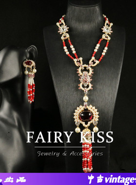 中古项链耳环套装红色流苏耳坠镶嵌宝石米粒珠镀真金大气奢华配饰