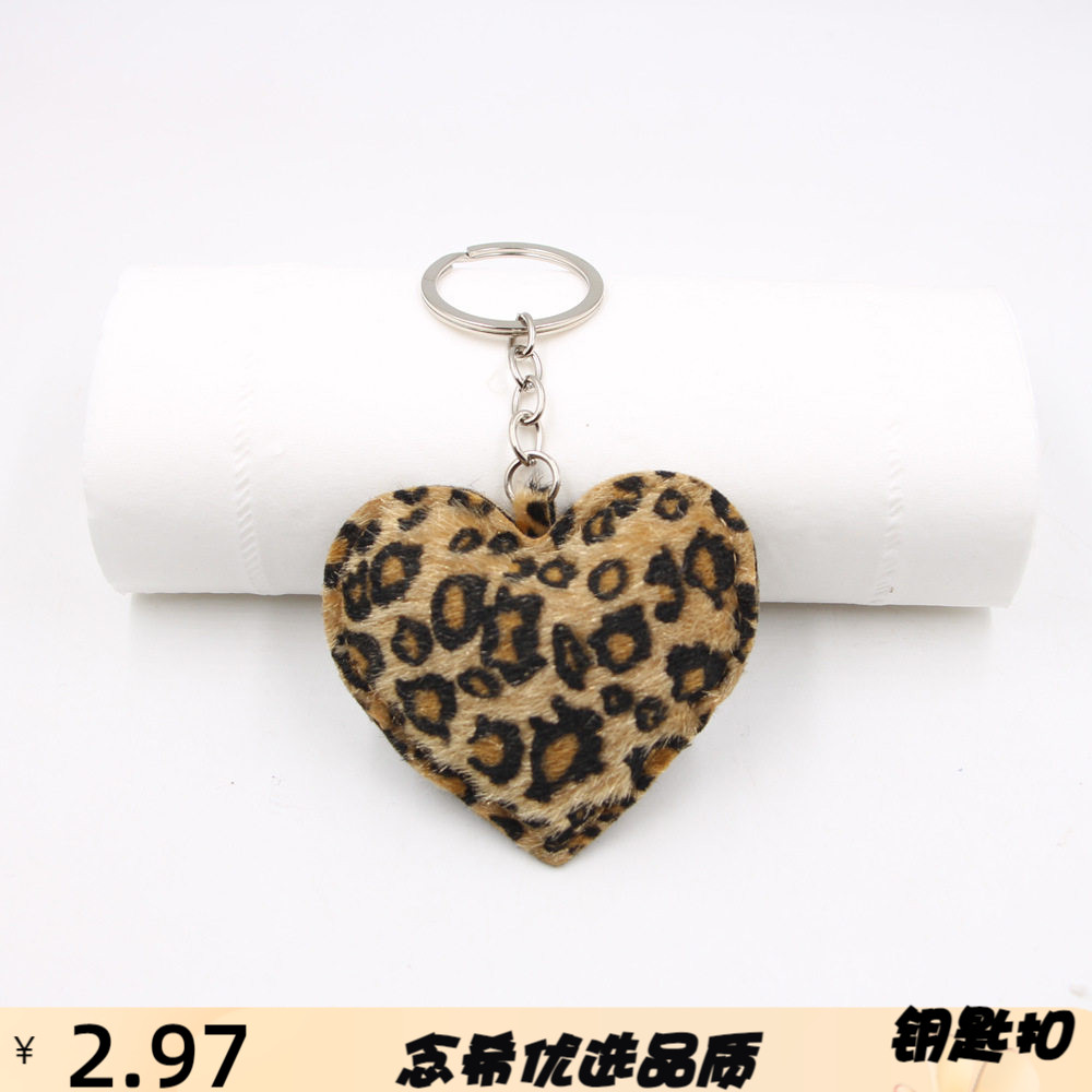 豹纹布艺爱心箱包服装搭配挂件m