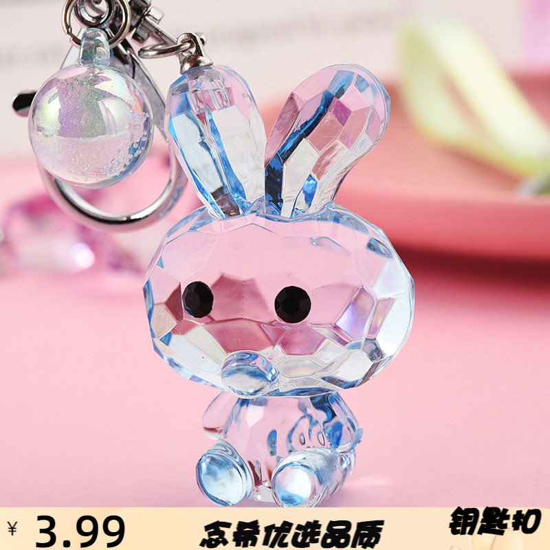亚克力多边形切面水晶可爱兔子钥