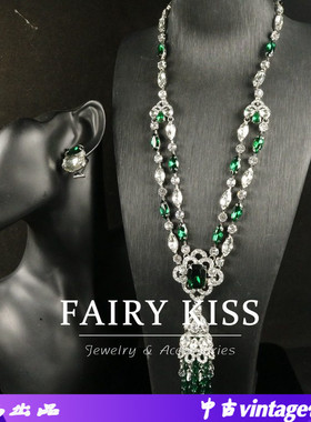 中古闪亮绿色复古镶钻耳环项链套装欧美外贸奢华服装配饰