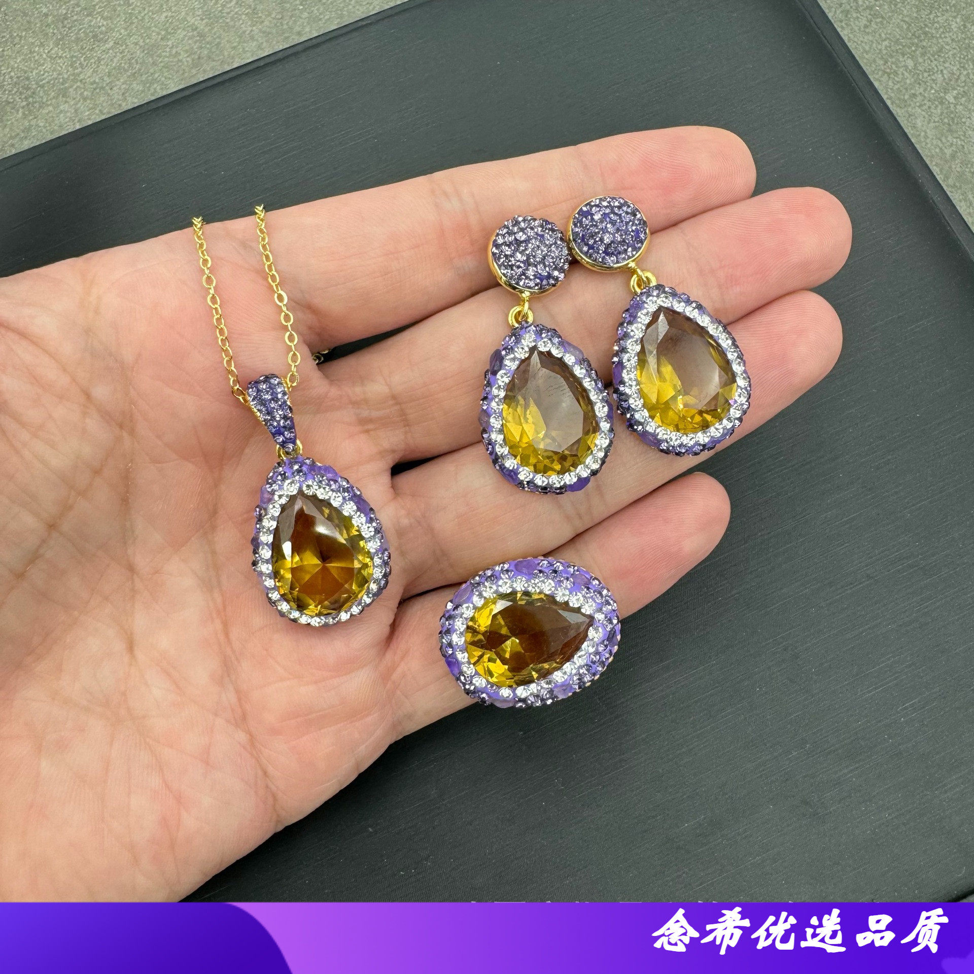 土耳其苏丹石变色石紫晶原石戒指