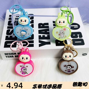 发光爱心龅牙仔情侣网红背包包包挂件钥匙扣创意ins娃娃玩偶公仔