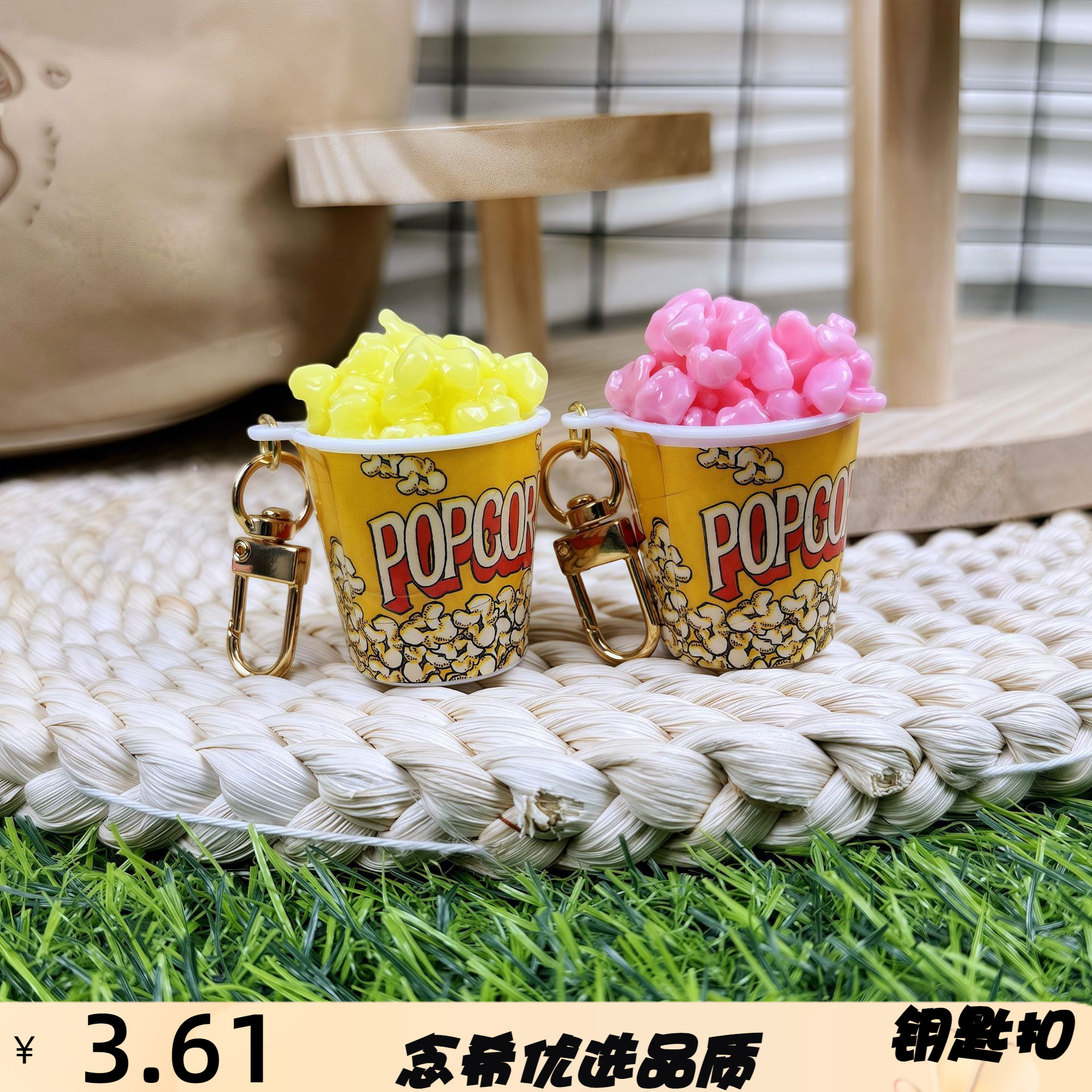 迷你仿真爆米花杯迷你仿真木糠杯