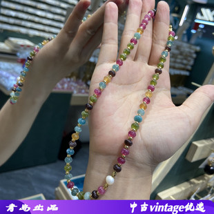 国潮新中式多巴胺碧玺彩色天然石串珠项链复古小众高级感混色颈链
