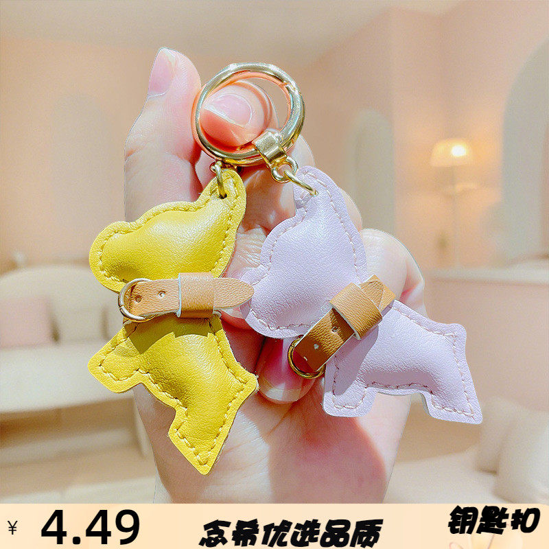 原创法斗狗汽车钥匙扣小挂件迷你法斗狗卡通皮质小狗挂件车钥匙链