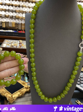 新vintage复古设计款青提色玉石