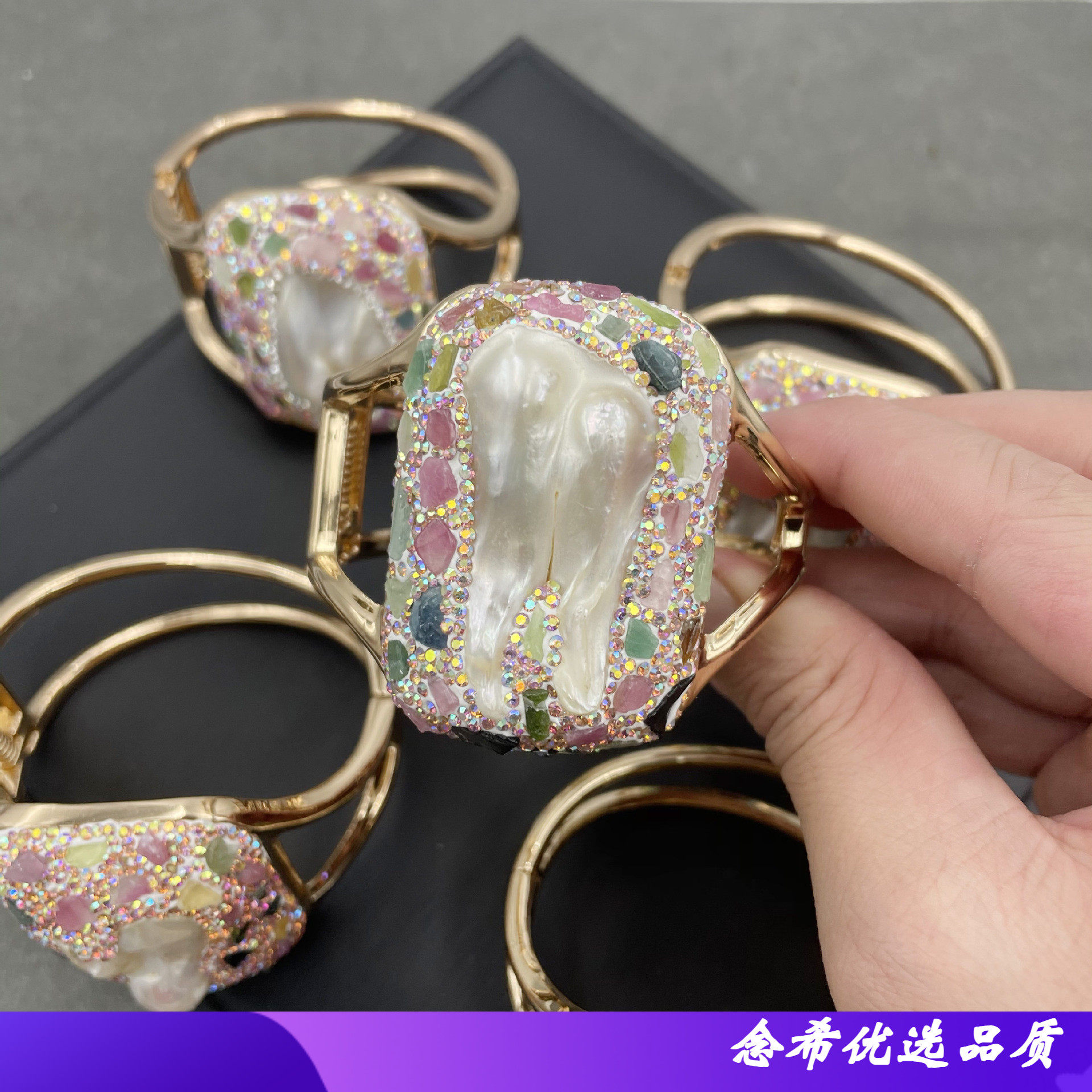 天然巴洛克异形珍珠手镯欧美个性时尚捷克钻碧玺手环保色电镀