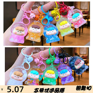 网红亚克力水果妹妹流沙钥匙扣榴莲崽崽盲盒包包挂件小礼品钥匙链