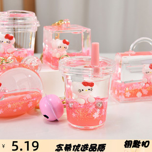 可爱KT猫流沙瓶钥匙扣创意卡通小猫学生书包挂件汽车钥匙链小饰品