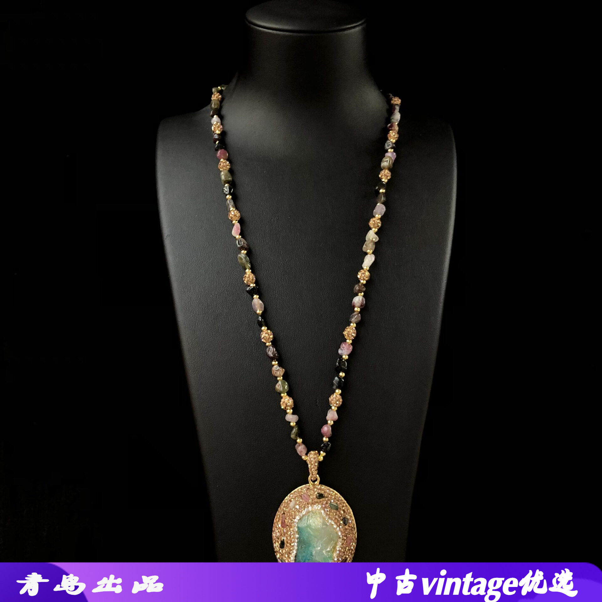 新款天然碧玺项链彩色矿石形状大吊坠项链时尚复古高级感饰品